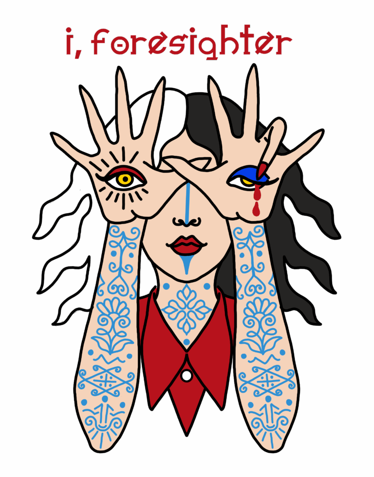 La Veste Tatouée broderie personnalisée Rennes